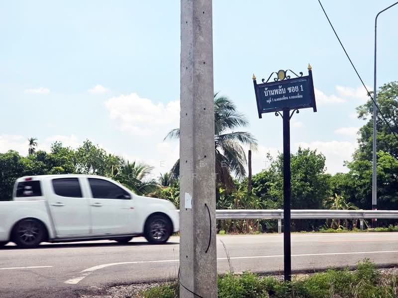 ที่ดินบางคล้า ฉะเชิงเทรา, Chachoengsao, Bang Khla, Chachoengsao, , 28,504 sqm, Land For Sale, by The Best Property มน, 500352631 - DDproperty.com