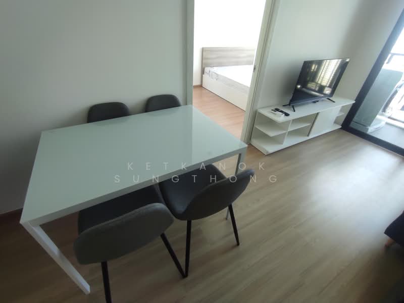 Artemis Sukhumvit 77, Bangkok, 418 Sukhumvit 77 Road, Suan Luang, Bangkok, 2 Bedrooms, 45 sqm, Condo For Rent, by Ketkanok Sungthong, 500352643 - DDproperty.com