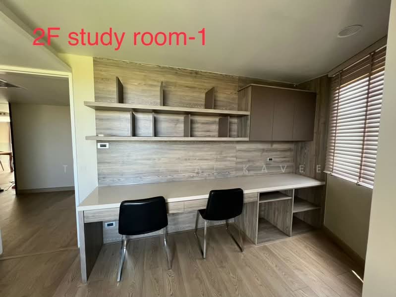 Prestige Condominium (Thana City Prestige), Samut Prakan, Bang Chalong, Bang Plee, Samut Prakan, 3 Bedrooms, 309 sqm, Condo For Sale, by Thanwalai Kavee, 500352676 - DDproperty.com
