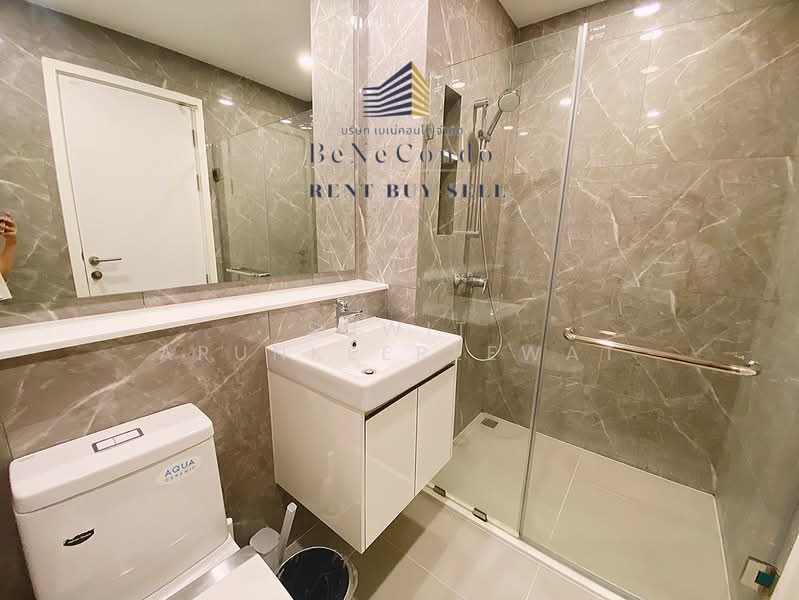 Mazarine Ratchayothin, Bangkok, Soi Phahonyothin 30, Phahonyothin Road, Chan Kasem, Chatuchak, Bangkok, 2 Bedrooms, 49 sqm, Condo For Rent, by Suwit Arunkeereewat, 500352696 - DDproperty.com