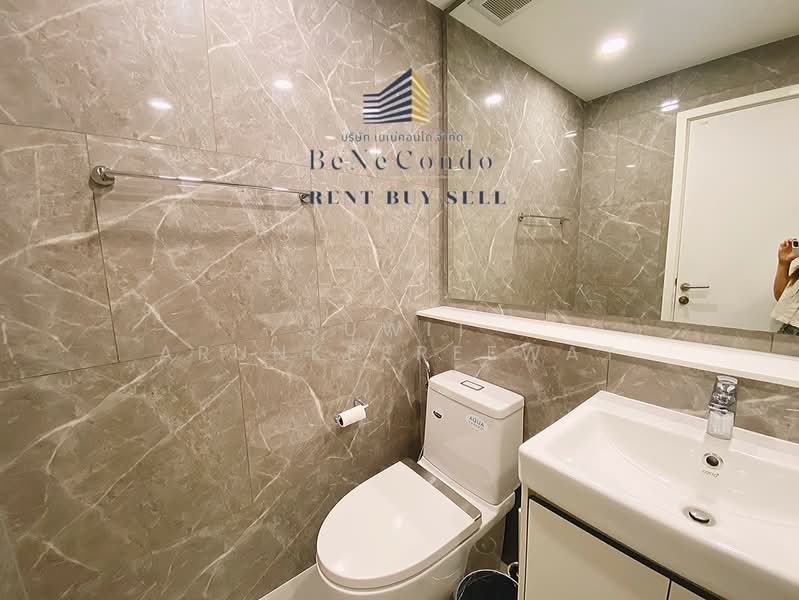 Mazarine Ratchayothin, Bangkok, Soi Phahonyothin 30, Phahonyothin Road, Chan Kasem, Chatuchak, Bangkok, 2 Bedrooms, 49 sqm, Condo For Rent, by Suwit Arunkeereewat, 500352696 - DDproperty.com
