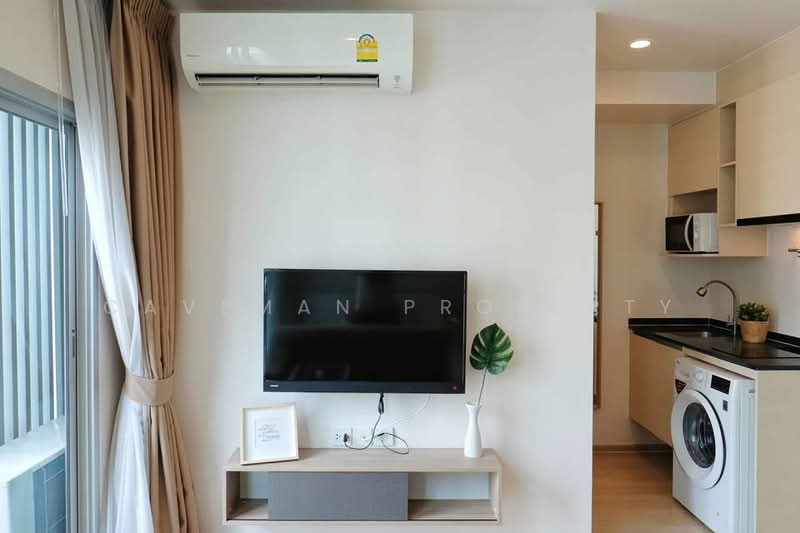 Noble Revolve Ratchada, Bangkok, 38 Ratchadapisek Road, Huai Khwang, Bangkok, 1 Bedroom, 23 sqm, Condo For Rent, by Caveman Property, 500352717 - DDproperty.com