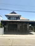 บ้านบางปู, สมุทรปราการ