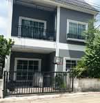 วโรรส 10, ระยอง