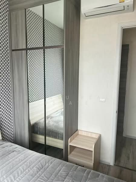 KnightsBridge Collage Ramkhamhaeng, Bangkok, Ramkhamhaeng Road, Hua Mak, Bang Kapi, Bangkok, 2 Bedrooms, 44 sqm, Condo For Sale, by Shinyu Real Estate, 500352793 - DDproperty.com