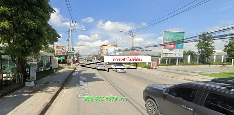 คลองสามวา, Bangkok, หนองระแหง4แยก5, Sam Wa Tawan Tok, Khlong Sam Wa, Bangkok, , 800 sqm, Land For Sale, by Khunamat Srisongkhram, 500352801 - DDproperty.com