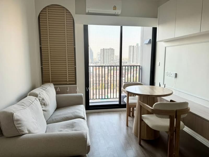 The Privacy Taopoon Interchange, Bangkok, Soi Bangkok-Nonthaburi 16, Bangkok-Nonthaburi Road, Bang Sue, Bangkok, 2 Bedrooms, 51 sqm, Condo For Rent, by Najawa Salae, 500352885 - DDproperty.com