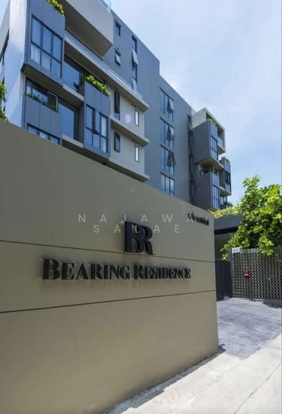 Bearing Residence : แบริ่ง เรสซิเดนซ์, กรุงเทพ, เลขที่ 12 แบริ่งเรสซิเดนซ์ ซอย 5, บางนา, บางนา, กรุงเทพ, 58 ตร.ม., อพาร์ทเมนท์ ให้เช่า, โดย Najawa Salae, 500352897 - DDproperty.com