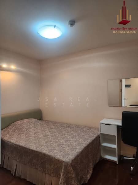 Navin Court, Bangkok, 63 Soi Ruamrudee 3, Lumphini, Pathum Wan, Bangkok, 2 Bedrooms, 69 sqm, Condo For Rent, by JSA REAL ESTATE, 500352909 - DDproperty.com