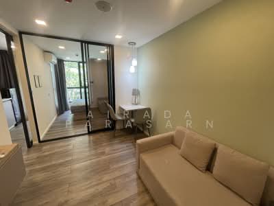 For Rent - Atmoz Ratchada-Huaikwang, Bangkok