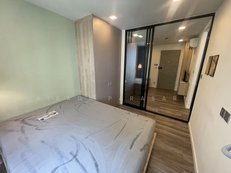 Atmoz Ratchada-Huaikwang, Bangkok, Saha Kan Pramun Alley, Wang Thonglang, Bangkok, 2 Bedrooms, 34 sqm, Condo For Rent, by Airada Parasarn, 500352923 - DDproperty.com