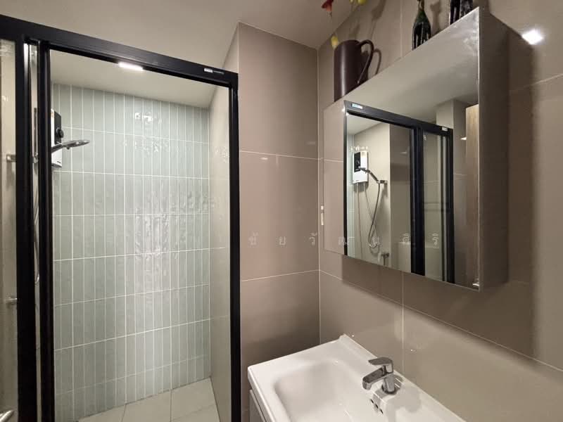 The Muve Pradipat, Bangkok, 9 Soi Pradipat 23, Samsen Nai, Phaya Thai, Bangkok, Studio, 23 sqm, Condo For Rent, by Jirayu Chaiyawattanasiri, 500352948 - DDproperty.com