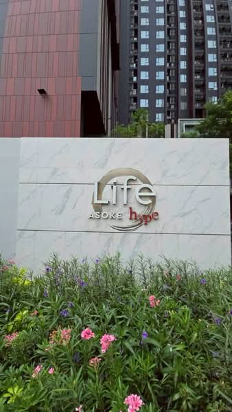 Life Asoke Hype, Bangkok, 339 Chaturathit Rd, Makkasan, Ratchathewi, Bangkok, 1 Bedroom, 32 sqm, Condo For Rent, by Nutnaree Nakkaew, 500352972 - DDproperty.com