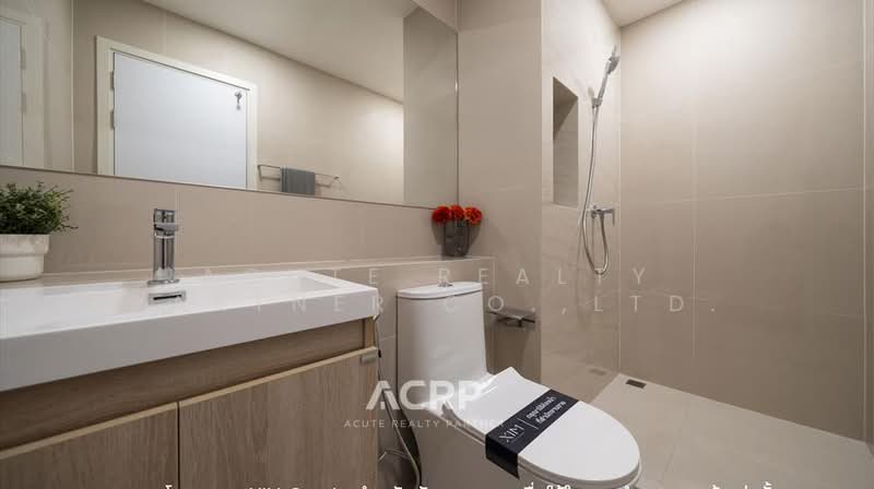 XIM Rama 3 – Suksawat, Samut Prakan, Suksawat Road, Bang Phung, Phra Pra Daeng, Samut Prakan, 1 Bedroom, 24 sqm, Condo For Sale, by Acute Realty Partner Co.,Ltd., 500352985 - DDproperty.com