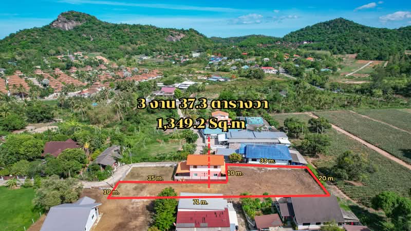 หัวหิน, ประจวบคีรีขันธ์, หนองแก, หัวหิน, ประจวบคีรีขันธ์, 1,348 ตร.ม., ที่ดิน ขาย, โดย Aonaurai Kumsing (Annie), 500353009 - DDproperty.com
