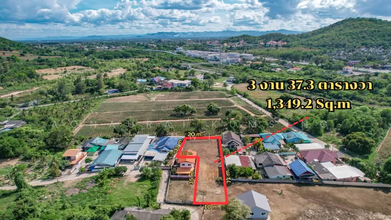 Land for Sale in Khao Tao, Hua Hin, Prachuap Khiri Khan, Nong Kae, Hua Hin, Prachuap Khiri Khan, , 1,348 sqm, Land For Sale, by Aonaurai Kumsing (Annie), 500353009 - DDproperty.com