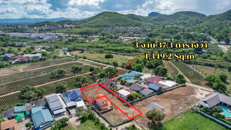 หัวหิน, ประจวบคีรีขันธ์, หนองแก, หัวหิน, ประจวบคีรีขันธ์, 1,348 ตร.ม., ที่ดิน ขาย, โดย Aonaurai Kumsing (Annie), 500353009 - DDproperty.com