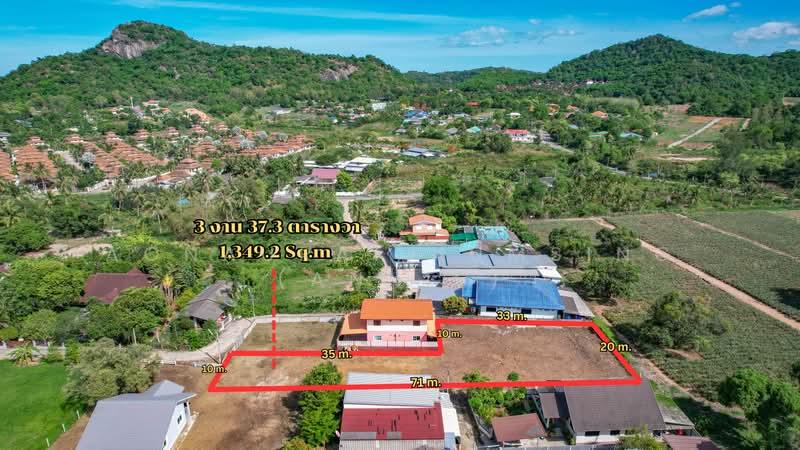 หัวหิน, ประจวบคีรีขันธ์, หนองแก, หัวหิน, ประจวบคีรีขันธ์, 1,348 ตร.ม., ที่ดิน ขาย, โดย Aonaurai Kumsing (Annie), 500353009 - DDproperty.com