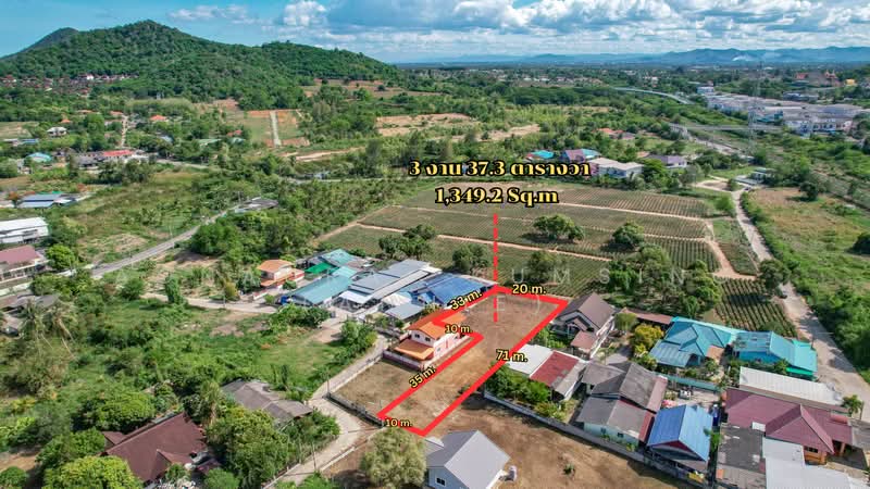 หัวหิน, ประจวบคีรีขันธ์, หนองแก, หัวหิน, ประจวบคีรีขันธ์, 1,348 ตร.ม., ที่ดิน ขาย, โดย Aonaurai Kumsing (Annie), 500353009 - DDproperty.com