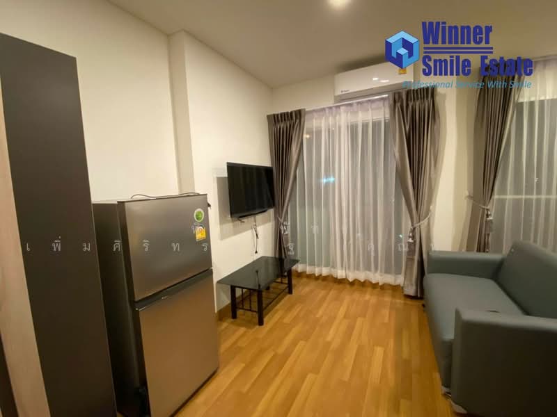 Lumpini Place Rama 3 - Riverine, Bangkok, Lieb wong waen usahakam Road, Bang Pong Pang, Yan Nawa, Bangkok, Studio, 24 sqm, Condo For Sale, by พิชาพัทธ์ เพิ่มศิริทรงรัฐ (คุณพิชา), 500353097 - DDproperty.com