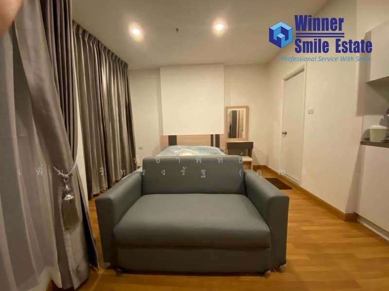 Lumpini Place Rama 3 - Riverine, Bangkok, Lieb wong waen usahakam Road, Bang Pong Pang, Yan Nawa, Bangkok, Studio, 24 sqm, Condo For Sale, by พิชาพัทธ์ เพิ่มศิริทรงรัฐ (คุณพิชา), 500353097 - DDproperty.com