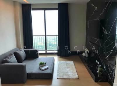 For Rent - Equinox Phahol Vibha, Bangkok
