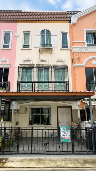 Baan Klang Muang Luzern Sukhumvit : บ้านกลางเมือง ลูเซิร์น สุขุมวิท (อ่อนนุช 46), กรุงเทพ, ถนนสุขุมวิท 77, สวนหลวง, กรุงเทพ, 172 ตร.ม., ทาวน์เฮ้าส์ ขาย, โดย ชญานิศา มณีโชติ, 500353207 - DDproperty.com
