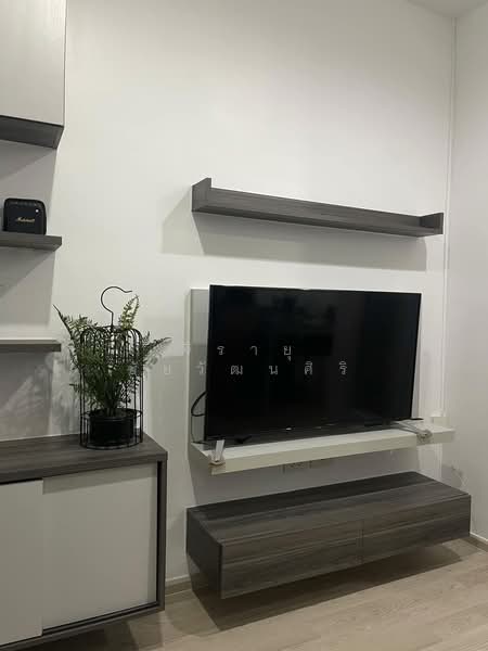 Centric Huai Khwang Station, Bangkok, Ratchadaphisek Road, Huai Khwang, Bangkok, 1 Bedroom, 27 sqm, Condo For Sale, by Jirayu Chaiyawattanasiri, 500353211 - DDproperty.com