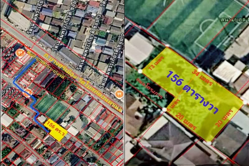 ที่ดิน (แปลงหลังริม) เนื้อที่ 156 ตร.ว. หมู่บ้านเฉลิมพระเกียรติ (ตรงข้ามซอยเฉลิมพระเกียรติซอย 4), นนทบุรี, บางศรีเมือง, เมืองนนทบุรี, นนทบุรี, 624 ตร.ม., ที่ดิน ขาย, โดย ชนะชาติ นนท์ตา, 500353222 - DDproperty.com