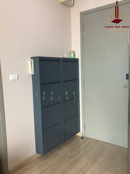 The Tempo Grand Sathorn-Wutthakat, Bangkok, Ratchaphruek Road, Bangko, Chom Thong, Bangkok, 1 Bedroom, 35 sqm, Condo For Sale, by JSA REAL ESTATE, 500353253 - DDproperty.com