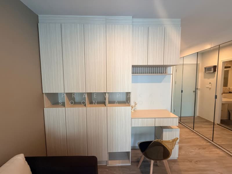 Regent Home Bangna, Bangkok, Sanphawut Road, Bang Na Tai, Bang Na, Bangkok, 1 Bedroom, 28 sqm, Condo For Rent, by Praewpakar Soontawong, 500353260 - DDproperty.com