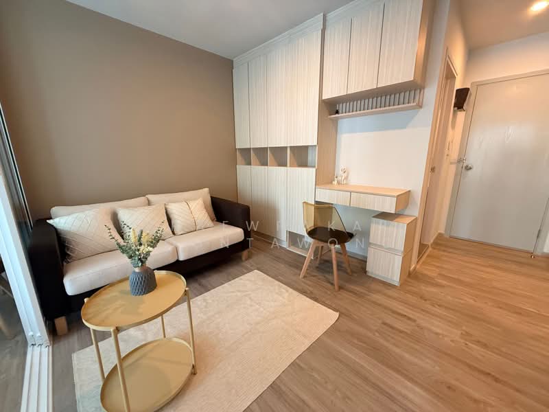Regent Home Bangna : รีเจ้นท์ โฮม บางนา, กรุงเทพ, ถนน สรรพาวุธ, บางนาใต้, บางนา, กรุงเทพ, 28 ตร.ม., คอนโด ให้เช่า, โดย Praewpakar Soontawong, 500353260 - DDproperty.com