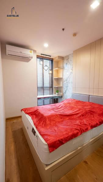 Centric Ratchada-Huai Khwang, Bangkok, Ratchadapisek Road, Huai Khwang, Bangkok, 1 Bedroom, 32 sqm, Condo For Sale, by Eastblue Horizon, 500353344 - DDproperty.com