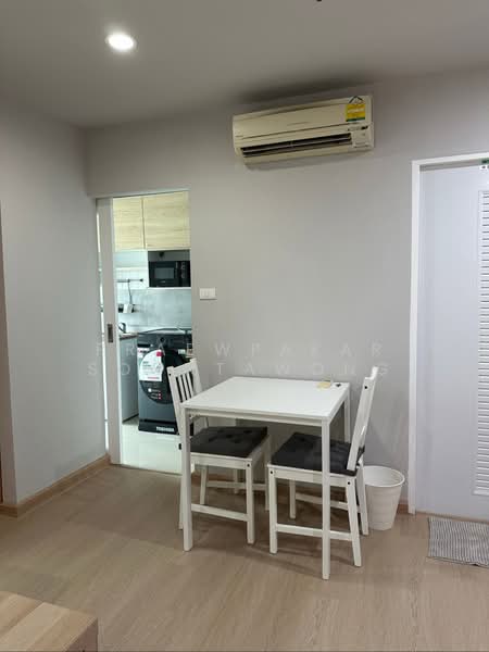 Premsiri Boutique Park, Bangkok, Prasoet Manukit Road, Sena Nikhom, Chatuchak, Bangkok, 1 Bedroom, 34 sqm, Condo For Rent, by Praewpakar Soontawong, 500353375 - DDproperty.com