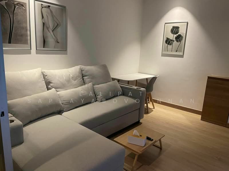 Rhythm Ratchada-Huaikwang, Bangkok, 218 Ratchadaphisek Road, Huai Khwang, Bangkok, 1 Bedroom, 37 sqm, Condo For Rent, by Lalipat Sappayabovornnan, 500353388 - DDproperty.com