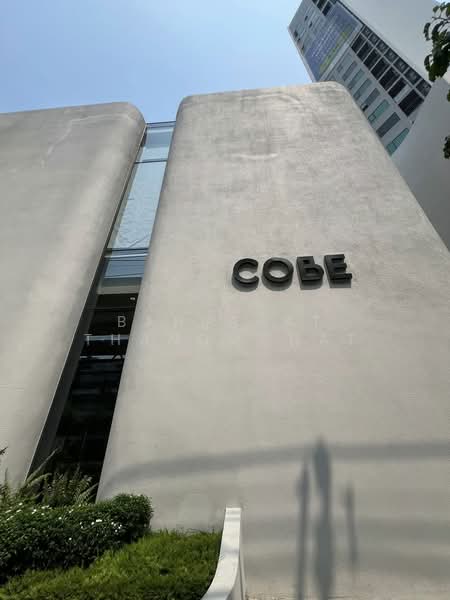 COBE Kaset-Sripatum, Bangkok, Phahon Yothin Rd, Lat Yao, Chatuchak, Bangkok, 1 Bedroom, 85 sqm, Condo For Rent, by Banjarat Thanomchat, 500353434 - DDproperty.com