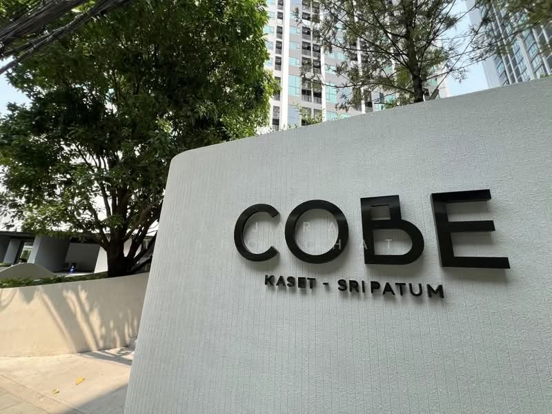 COBE Kaset-Sripatum, Bangkok, Phahon Yothin Rd, Lat Yao, Chatuchak, Bangkok, 1 Bedroom, 85 sqm, Condo For Rent, by Banjarat Thanomchat, 500353434 - DDproperty.com