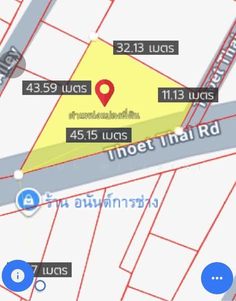 ที่ภาษีเจริญ, กรุงเทพ, บางหว้า, ภาษีเจริญ, กรุงเทพ, 864 ตร.ม., ที่ดิน ขาย, โดย Khun Wilasini, 500353471 - DDproperty.com