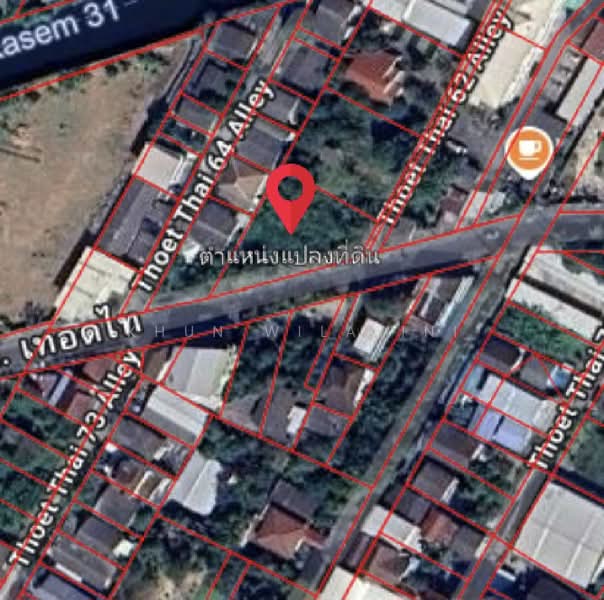 ที่ภาษีเจริญ, กรุงเทพ, บางหว้า, ภาษีเจริญ, กรุงเทพ, 864 ตร.ม., ที่ดิน ขาย, โดย Khun Wilasini, 500353471 - DDproperty.com
