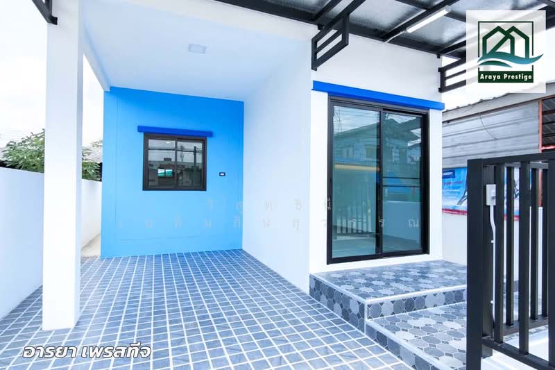 Romklao Housing Authority : การเคหะร่มเกล้า, กรุงเทพ, ถนนร่มเกล้า, คลองสองต้นนุ่น, ลาดกระบัง, กรุงเทพ, 121 ตร.ม., บ้านเดี่ยว ขาย, โดย วิสุทธินี เฉลิมสินสุวรรณ, 500353547 - DDproperty.com