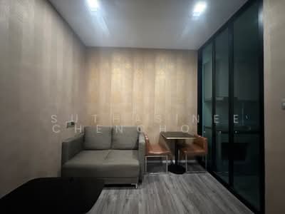 ขาย - Brown Condo รัชดา 32 (บราวน์ คอนโด รัชดา 32), กรุงเทพ