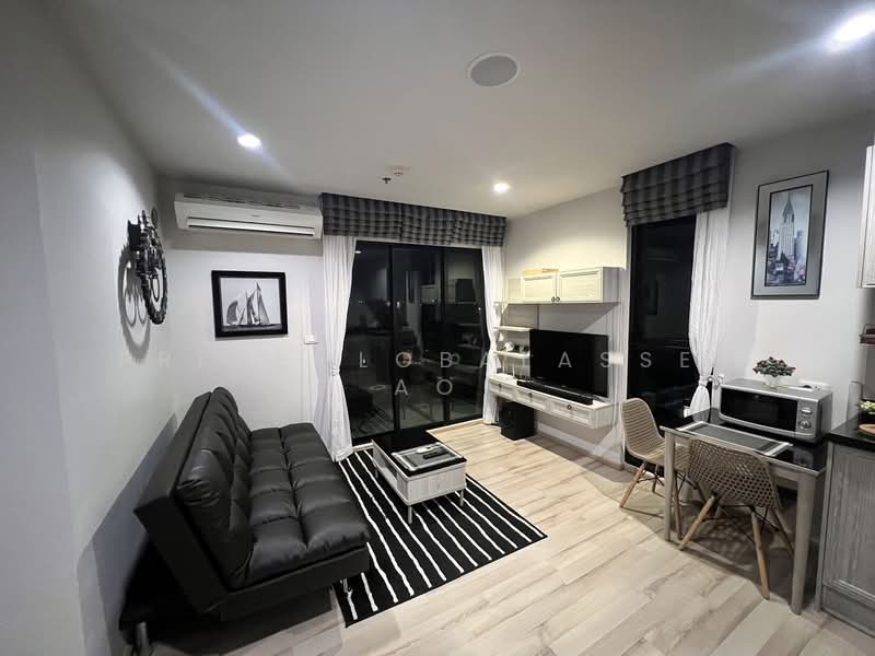 The Base Height Phuket, Phuket, 359 Soi Hongyok Utis Yaowarat Road, Talat Yai, Muang Phuket, Phuket, 2 Bedrooms, 30 sqm, Condo For Rent, by primeglobalasset Ao, 500353694 - DDproperty.com