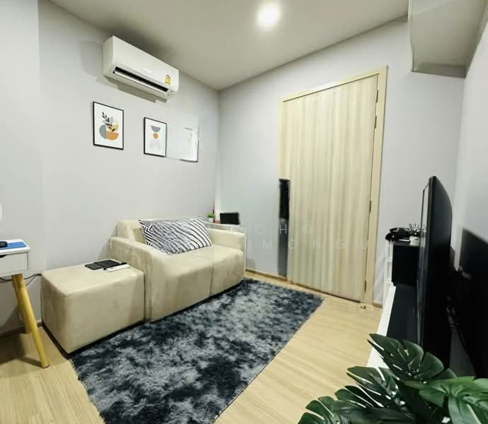Chewathai Kaset-Nawamin, Bangkok, Prasert-Manukitch Road, Sena Nikhom, Chatuchak, Bangkok, Studio, 29 sqm, Condo For Sale, by Thanachot Khantigamongun, 500353766 - DDproperty.com