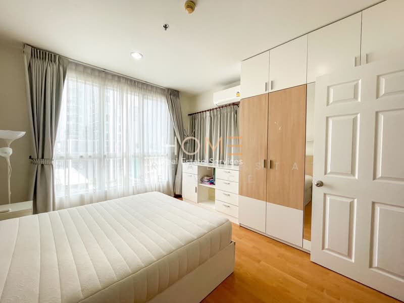 Life @ Phahon-Ari, Bangkok, 1415 Phaholyothin Road, Samsen Nai, Phaya Thai, Bangkok, 1 Bedroom, 41 sqm, Condo For Sale, by HOME Real Estate Service, 500353894 - DDproperty.com