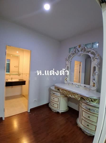 Supalai Park Ville Wongwaen-Ratchaphruek, Nonthaburi, Saphan Nonthaburi - Bang Bua Thong Road, Lam Pho, Bang Bua Thong, Nonthaburi, 4 Bedrooms, 160 sqm, Single Detached House For Sale, by NR AGENT, 500354095 - DDproperty.com