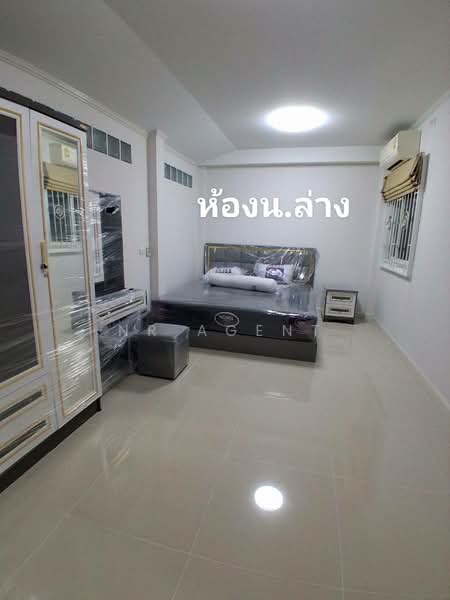 Supalai Park Ville Wongwaen-Ratchaphruek, Nonthaburi, Saphan Nonthaburi - Bang Bua Thong Road, Lam Pho, Bang Bua Thong, Nonthaburi, 4 Bedrooms, 160 sqm, Single Detached House For Sale, by NR AGENT, 500354095 - DDproperty.com