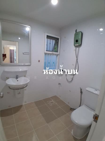 Supalai Park Ville Wongwaen-Ratchaphruek, Nonthaburi, Saphan Nonthaburi - Bang Bua Thong Road, Lam Pho, Bang Bua Thong, Nonthaburi, 4 Bedrooms, 160 sqm, Single Detached House For Sale, by NR AGENT, 500354095 - DDproperty.com