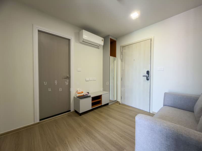 Kave Luminous Bangmod : เคฟ ลูมินัส บางมด, กรุงเทพ, ถนน พุทธบูชา, บางมด, ทุ่งครุ, กรุงเทพ, 26 ตร.ม., คอนโด ให้เช่า, โดย บริษัท เอชแอล แอสเซท จำกัด, 500354135 - DDproperty.com