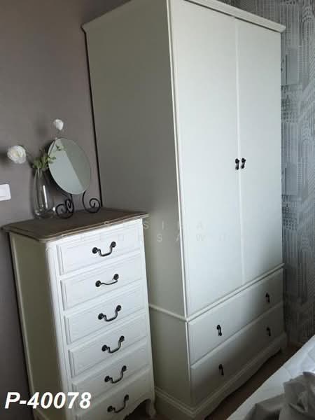 The Base Rama 9-Ramkhamhaeng, Bangkok, 3 Ramkhamhaeng Road, Hua Mak, Bang Kapi, Bangkok, 1 Bedroom, 30 sqm, Condo For Sale, by Susira Prueksawun, 500354166 - DDproperty.com