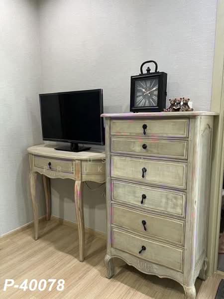 The Base Rama 9-Ramkhamhaeng, Bangkok, 3 Ramkhamhaeng Road, Hua Mak, Bang Kapi, Bangkok, 1 Bedroom, 30 sqm, Condo For Sale, by Susira Prueksawun, 500354166 - DDproperty.com
